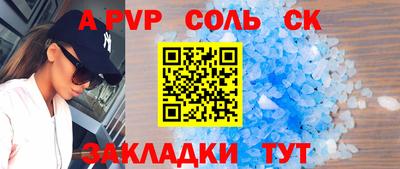 дистиллят марихуана Бузулук