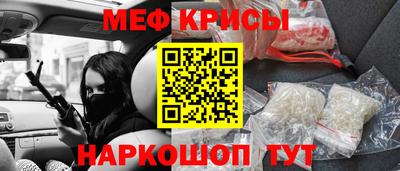 дистиллят марихуана Бузулук