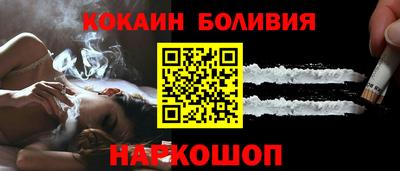 дистиллят марихуана Бузулук