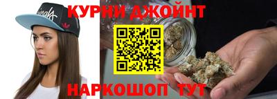 бутират Будённовск