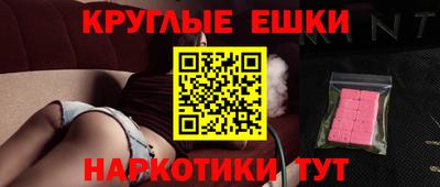 дистиллят марихуана Бузулук