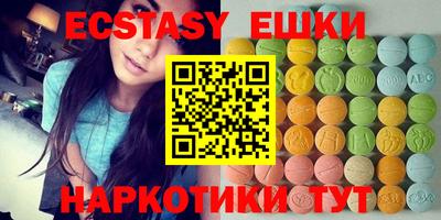 дистиллят марихуана Бузулук