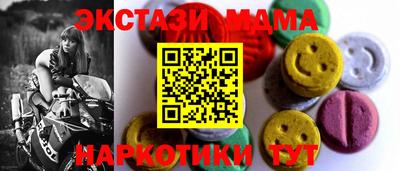 дистиллят марихуана Бузулук