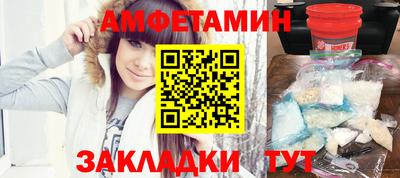 дистиллят марихуана Бузулук