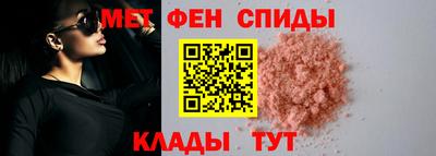 дистиллят марихуана Бузулук