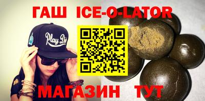 дистиллят марихуана Бузулук