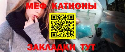 бутират Будённовск
